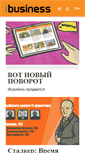 Mobile Screenshot of kaluga.i-business.ru