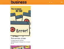 Tablet Screenshot of kaluga.i-business.ru